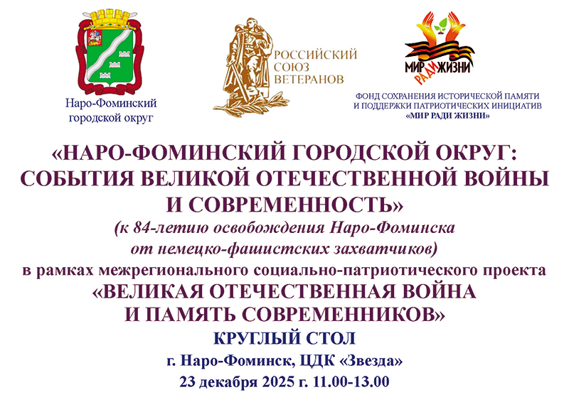 ��� ���� �����